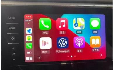 大众探岳车载主机无线CarPlay功能深度体验与分享