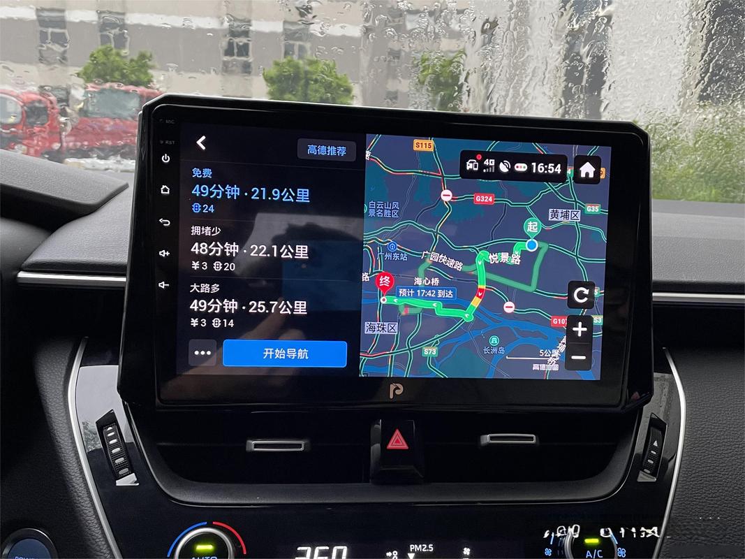 焕新出行体验 卡罗拉双擎升级小鹿智行Pro车机，尽享无线CarPlay与卓越音质