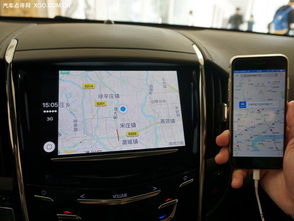 4G CarPlay抢先试 凯迪拉克ATS-L车载系统无线体验深度解析