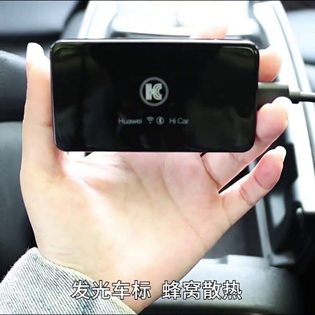 荣威车主亲测 无线CarPlay真的香，摆脱线缆的体验太爽了