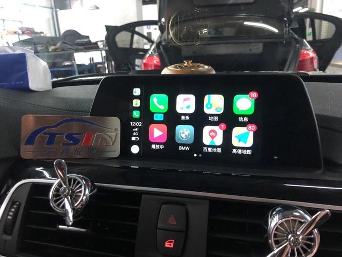 宝马3系小屏幕实现原厂CarPlay功能！无线CarPlay完整攻略